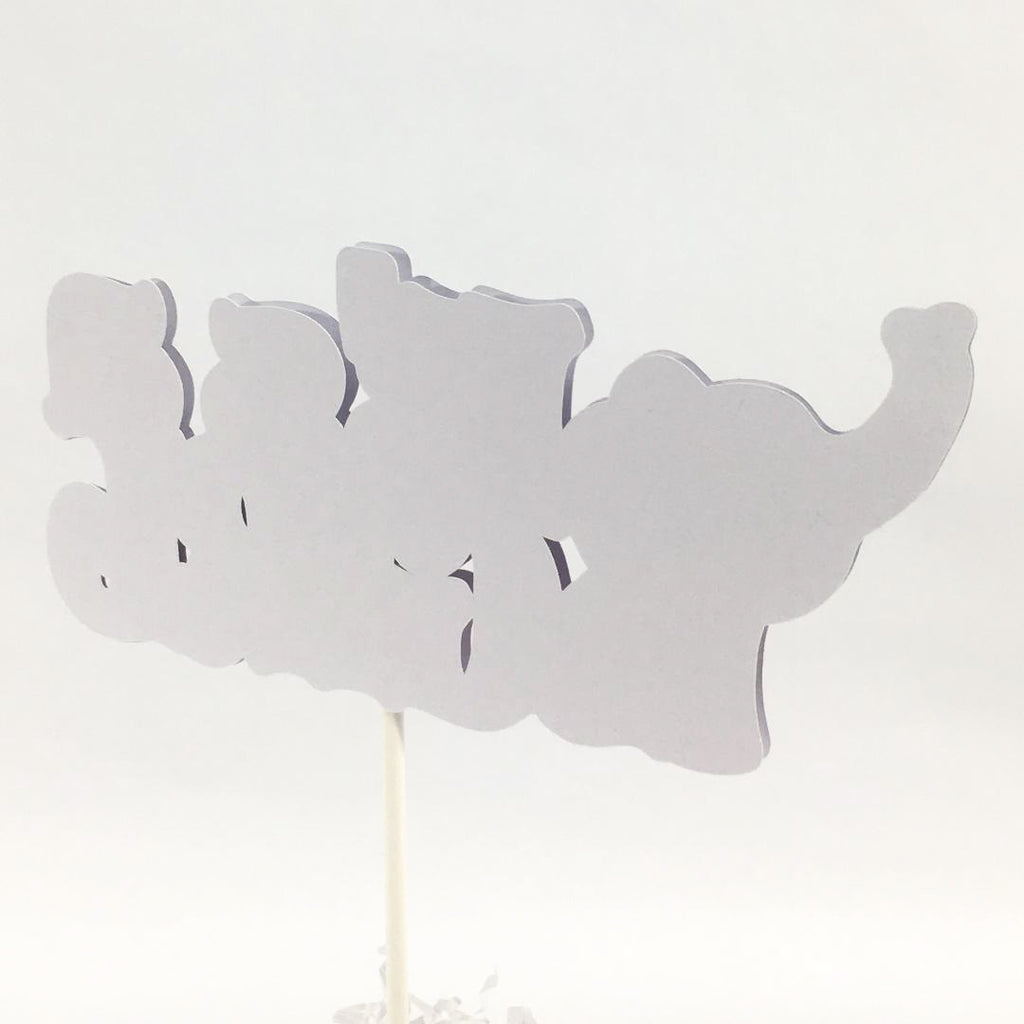 It's a Girl Elephant Centerpiece Sticks - Light Teal, Silver