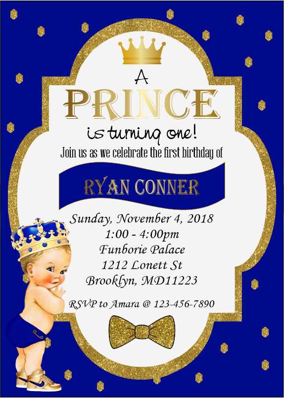 Prince Invite & Diaper Raffle Bundle